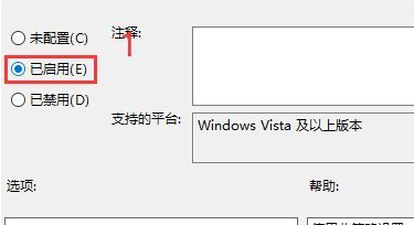 Win10顯卡驅(qū)動安裝失敗怎么辦？Win10顯卡驅(qū)動安裝失敗解決方法