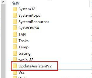 Win10系統(tǒng)易升如何徹底關閉？Win10系統(tǒng)易升徹底關閉操作方法