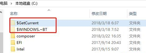 Win10系統(tǒng)易升如何徹底關閉？Win10系統(tǒng)易升徹底關閉操作方法