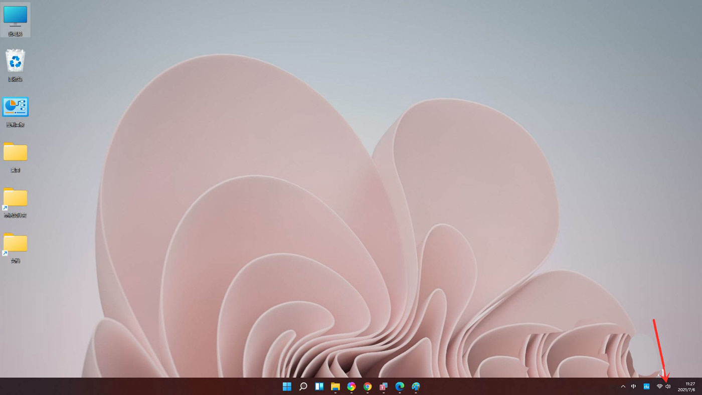 Win11怎么調(diào)節(jié)電腦音量大小?Win11音量調(diào)節(jié)技巧