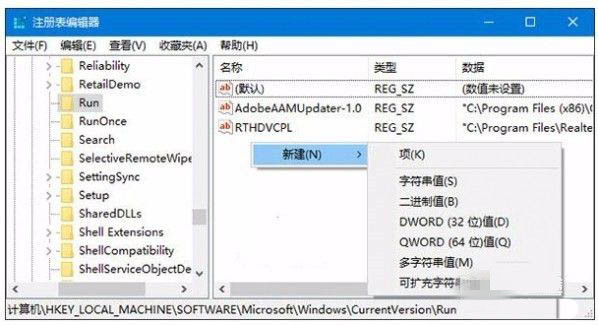 Win11怎么調(diào)節(jié)電腦音量大小?Win11音量調(diào)節(jié)技巧