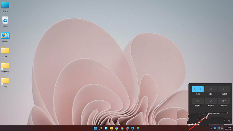Win11怎么調(diào)節(jié)電腦音量大小?Win11音量調(diào)節(jié)技巧