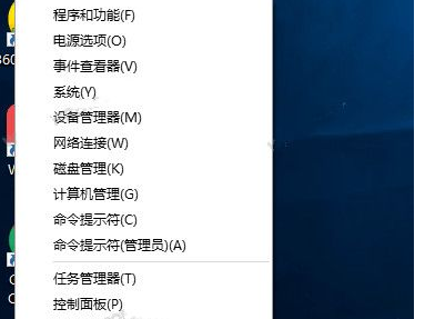Win10系統鼠標突然沒反應怎么辦？Wi10系統鼠標突然沒反應解決方法