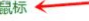Win10系統(tǒng)鼠標(biāo)突然沒反應(yīng)怎么辦？Wi10系統(tǒng)鼠標(biāo)突然沒反應(yīng)解決方法