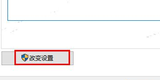 Win10系統(tǒng)鼠標(biāo)突然沒反應(yīng)怎么辦？Wi10系統(tǒng)鼠標(biāo)突然沒反應(yīng)解決方法