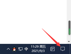 Win10筆記本如何連接藍(lán)牙耳機(jī)?Win10筆記本藍(lán)牙怎么打開?