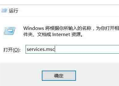 Win10系統(tǒng)怎么提高顯卡性能？Win10系統(tǒng)提高顯卡性能方法