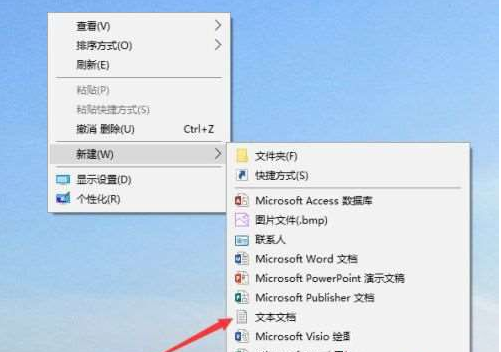 Win10系統照片查看器消失了怎么辦？Win10系統照片查看器消失解決方法