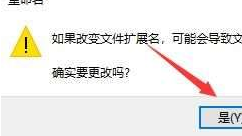 Win10系統照片查看器消失了怎么辦？Win10系統照片查看器消失解決方法
