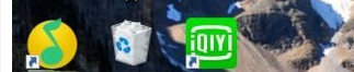 Win10系統怎么取消桌面圖標固定？Win10系統取消桌面圖標固定方法