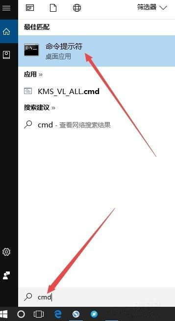 Win10如何修復LSP網絡協議?LSP協議異常修復方法