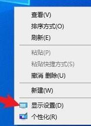 Win10沒有HDR選項怎么解決？Win10開啟HDR教程