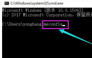 Win10系統(tǒng)開機黑屏怎么辦？Win10系統(tǒng)開機黑屏解決方法