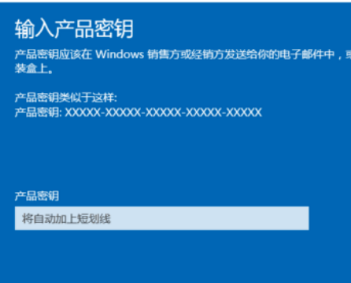 Win10系統Windows許可證即將過期怎么辦？Win10系統Windows許可證即將過期解決方法