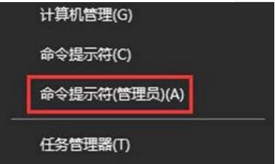 Win10系統設置打不開怎么辦？Win10系統設置打不開解決方法