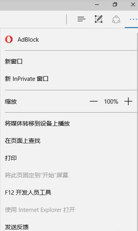 Win11瀏覽器工具欄找不到了怎么辦？