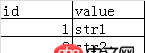 mysql - 字符串根據(jù)字典替換