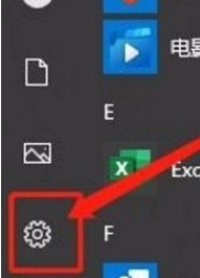 Win10系統(tǒng)怎么查看藍牙設備？Win10系統(tǒng)查看藍牙設備的方法