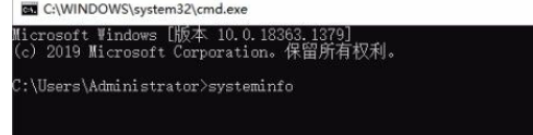 Win10怎么查看電腦硬件配置詳細信息？Win10查看電腦硬件配置詳細信息的方法