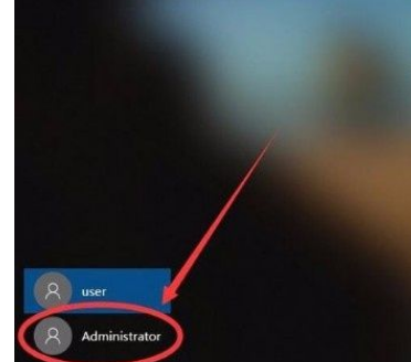 Win10怎么開啟管理員Administrator權限？Win10開啟管理員Administra權限方法
