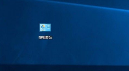 Win10怎么允許使用快捷方式安裝字體？Win10允許使用快捷方式安裝字體的方法
