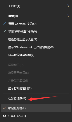 Win10系統10秒開機怎么做到的?Win10電腦開機如何做到10秒以內?