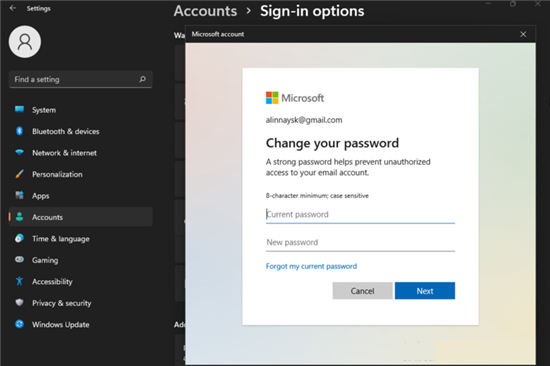 如何在Windows 11中更改密碼和用戶名？