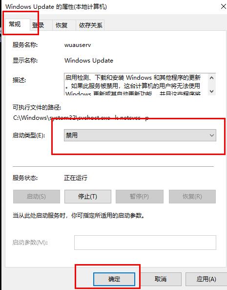 Win10更新失敗導致C盤爆滿怎么辦？Win10更新失敗導致C盤爆滿的解決方法