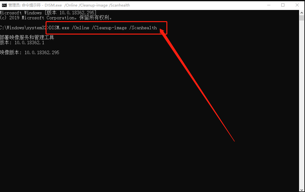 Win10更新出現0x80073712錯誤怎么辦？Win10更新出現0x80073712錯誤解決方法