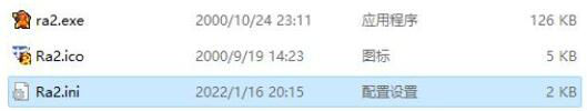 win11玩紅警2突然就卡住不動 win11玩紅警卡頓解決辦法