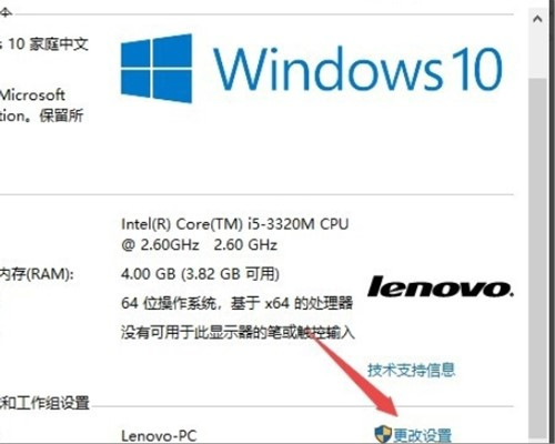 Win10重裝系統(tǒng)后fps很低怎么辦?