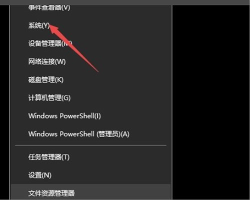 Win10重裝系統(tǒng)后fps很低怎么辦?