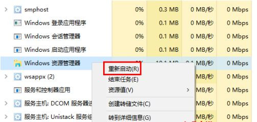 Win10壓縮文件不顯示壓縮圖標怎么辦？