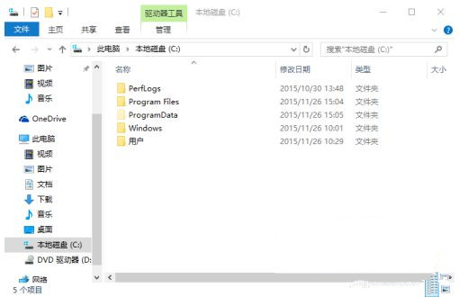Win10壓縮文件不顯示壓縮圖標怎么辦？