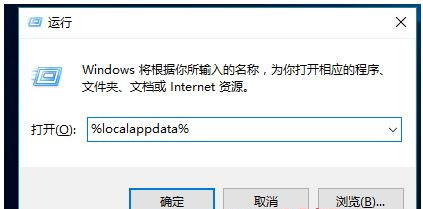 Win10壓縮文件不顯示壓縮圖標怎么辦？
