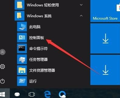 Win10無法創(chuàng)建或加入家庭組怎么辦?Win10家庭組怎么設(shè)置?