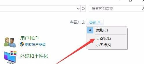 Win10無法創(chuàng)建或加入家庭組怎么辦?Win10家庭組怎么設(shè)置?