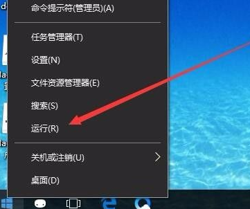 Win10無法創(chuàng)建或加入家庭組怎么辦?Win10家庭組怎么設(shè)置?