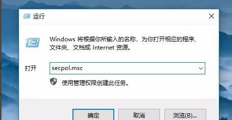 Win10共享打印機拒絕訪問怎么辦？共享打印機別人無法連接的解決方法