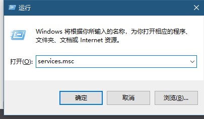Win10使用小娜搜索文件沒有反應(yīng)怎么辦？Win10使用小娜搜索文件沒有反應(yīng)的解決方法