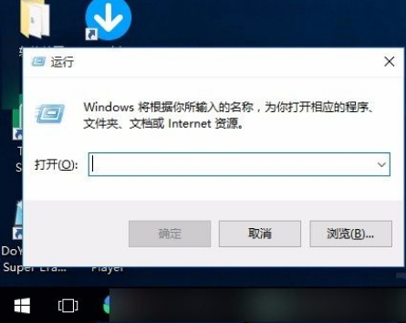 Win10系統win鍵失靈怎么辦？Win10系統解決Win鍵失靈的辦法