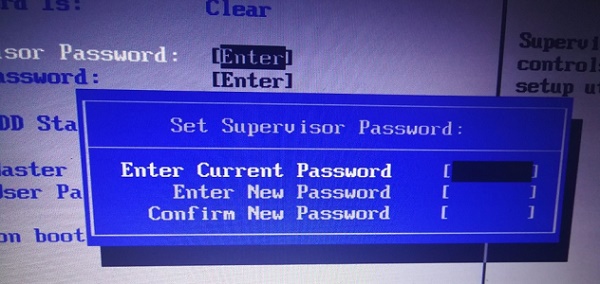 Win7如何修改bios密碼？Win7修改bios密碼的方法