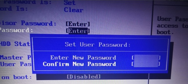 Win7如何修改bios密碼？Win7修改bios密碼的方法