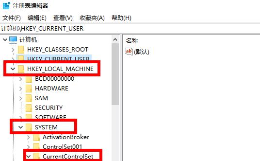 Win10玩血戰(zhàn)上海灘如何全屏？Win10玩血戰(zhàn)上海灘全屏的方法