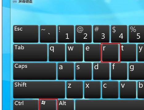 關于Win10系統設置電腦關機指令的處理方法
