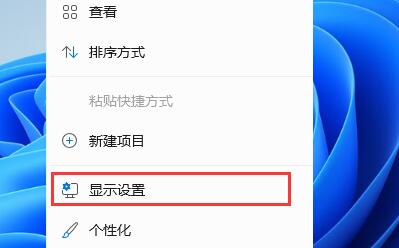 Win11打開(kāi)此電腦空白怎么辦？Win11打開(kāi)此電腦空白的解決方法
