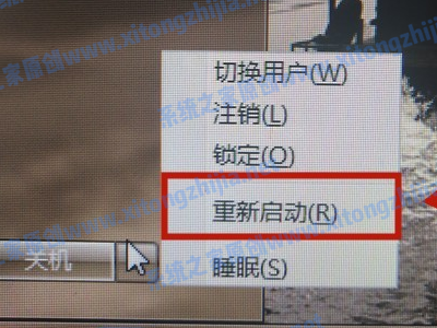 Win11無法安裝windows因為這臺電腦的磁盤布局不受uefi固件支持怎么辦?