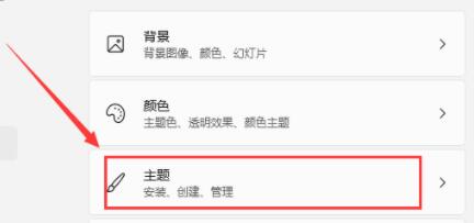 Win11打開(kāi)此電腦空白怎么辦？Win11打開(kāi)此電腦空白的解決方法