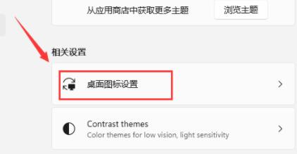 Win11打開(kāi)此電腦空白怎么辦？Win11打開(kāi)此電腦空白的解決方法