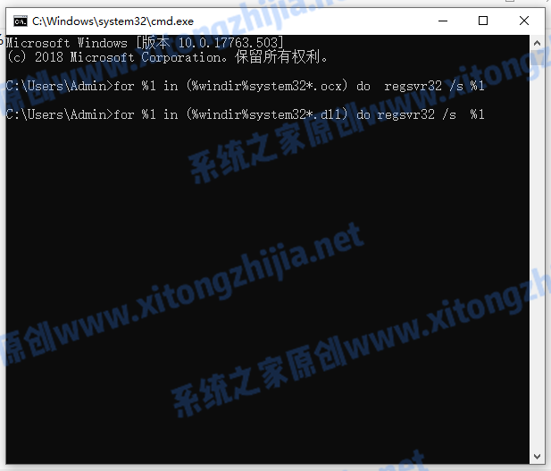 Win7電腦的內存不能為written怎么辦?